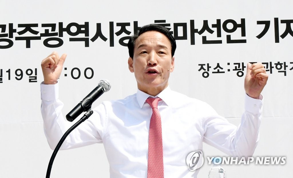 주기환 국힘 광주시장 후보 "강기정, 정책 선거하자"