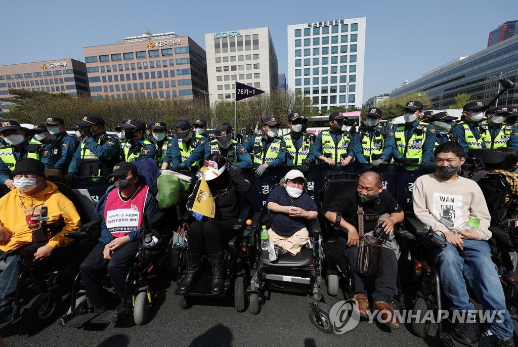 장애인의 날 여의도서 1천500여명 집회…차별 철폐 촉구(종합)