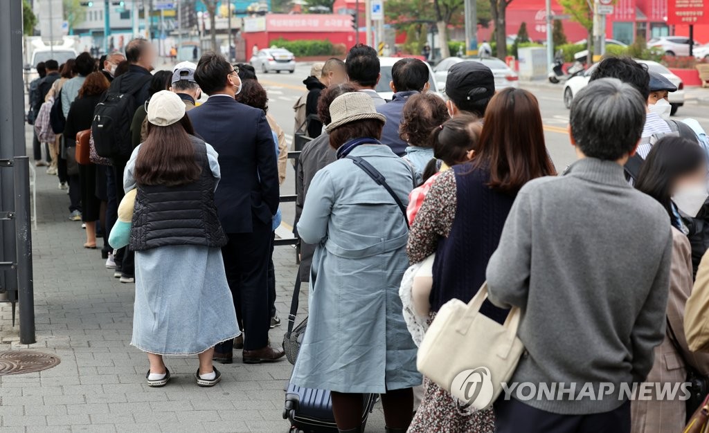 전장연, 지하철 시위 22일 만에 재개…2·3호선 1시간 지연(종합)