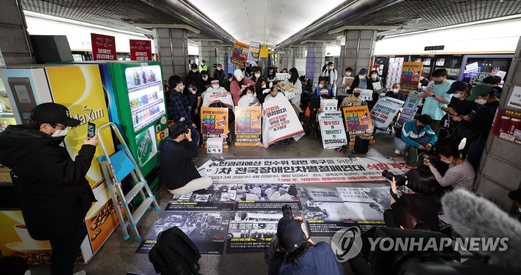 이준석, '시위 재개' 전장연에 "시민출근 볼모…당장 중단하라"