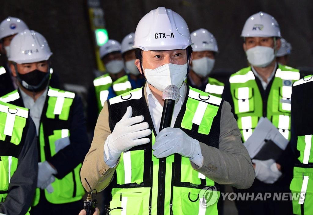 원희룡, 내일 광주 아파트 붕괴사고 현장 방문