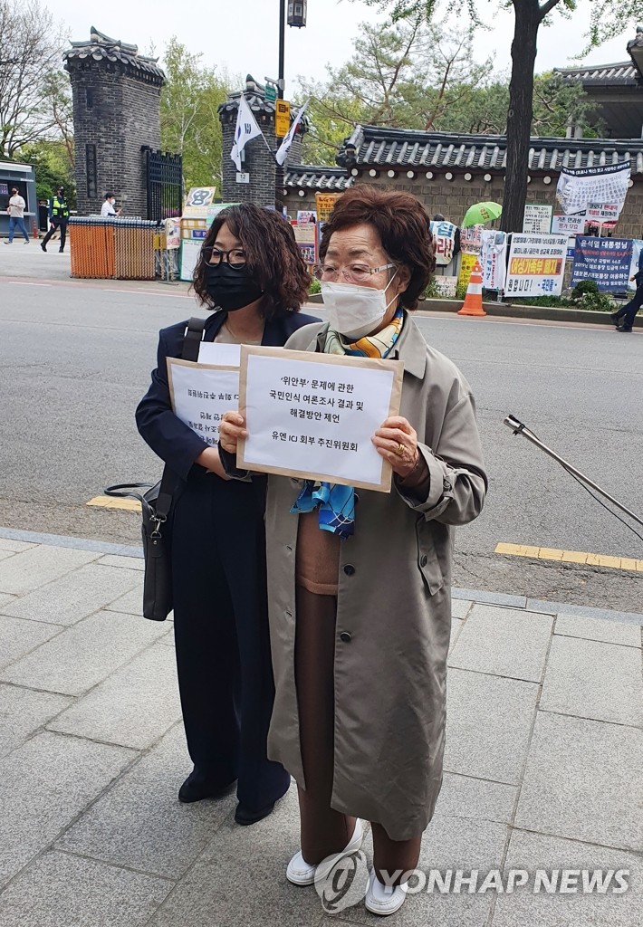 인수위 "'위안부 피해자' 이용수 할머니 일본 동행 어려워"