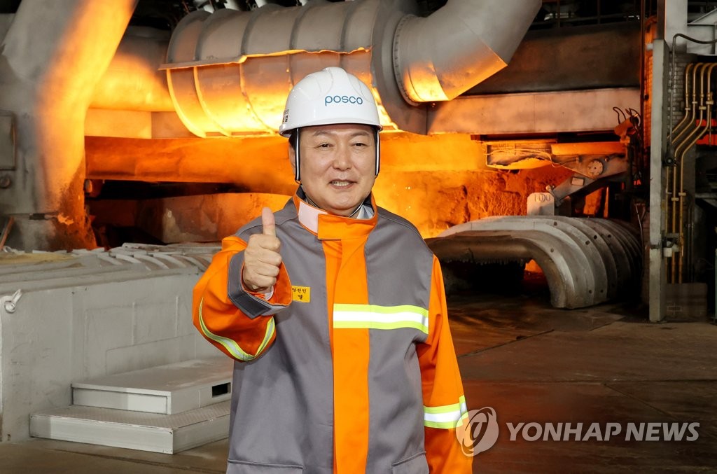 尹당선인, 광양제철소 방문…"한국산업의 힘찬 견인차"