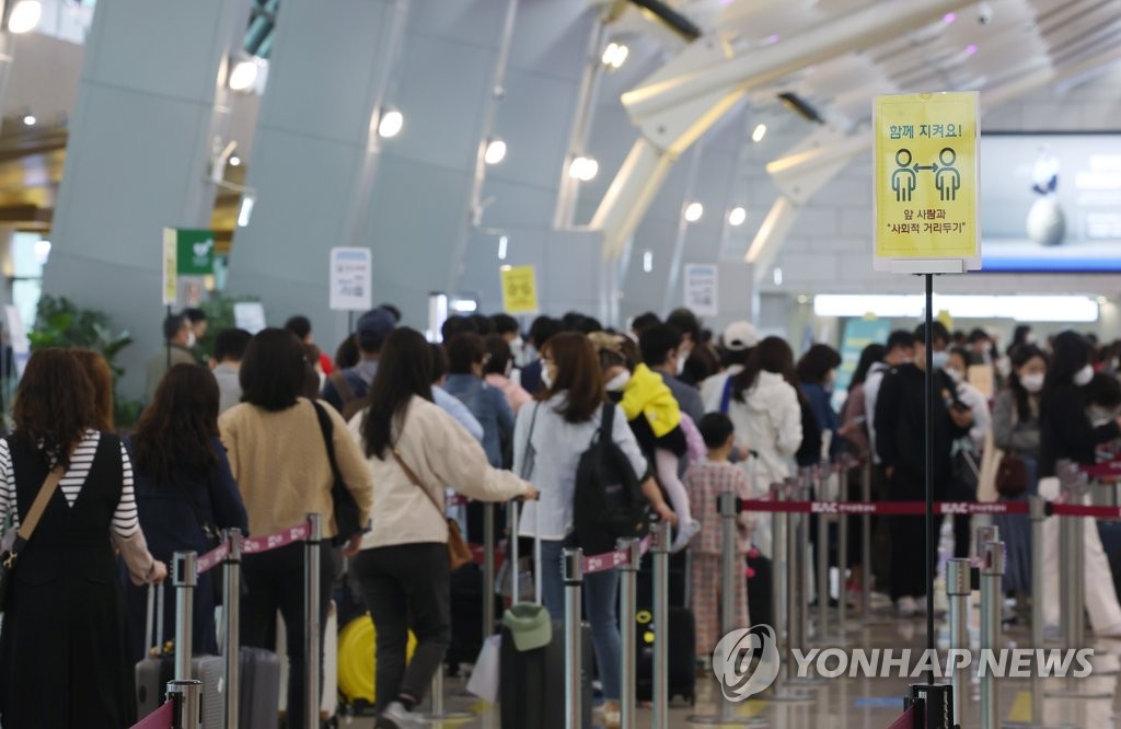 부산, 사흘째 3천명대 확진…감소세 이어져