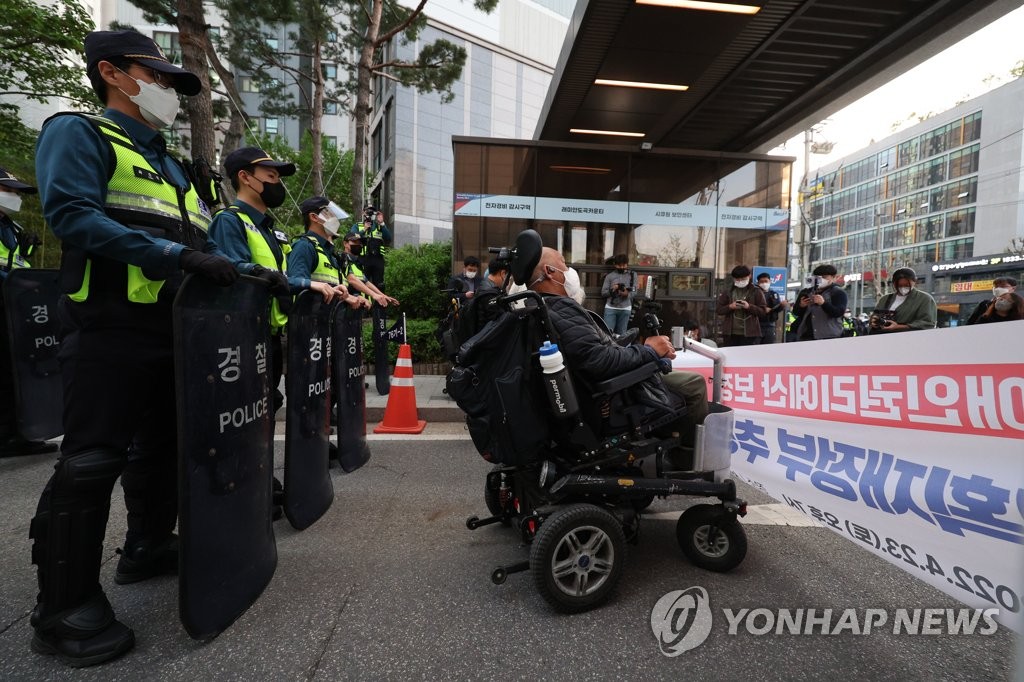 전장연, 추경호 부총리 후보에 예산 요구…"지하철 시위는 유보"