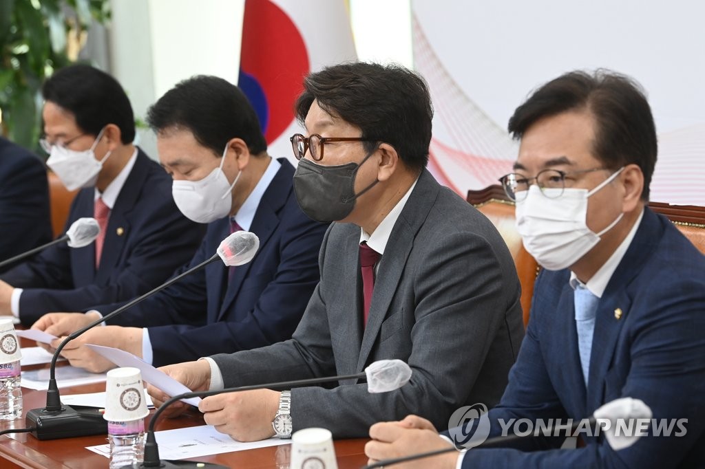 권성동 "검수완박 합의문서 '중수청 설치' 조문화 약속 안해"