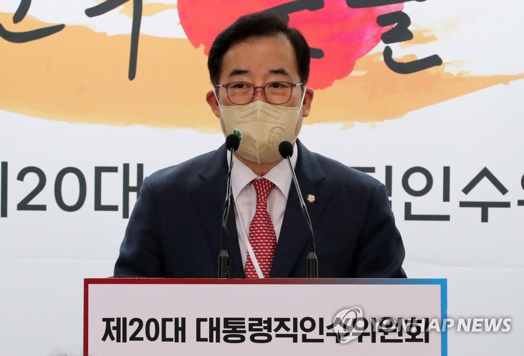 인수위 "한국판 넷플릭스 키우겠다…미디어혁신위 설치"