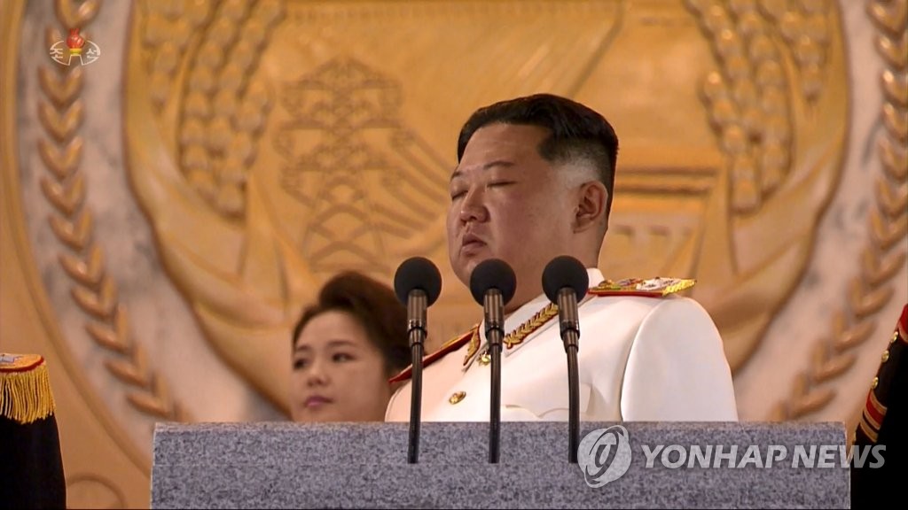 유엔, 北 '핵 선제 공격' 시사에 "비핵화 대화로 돌아오라"