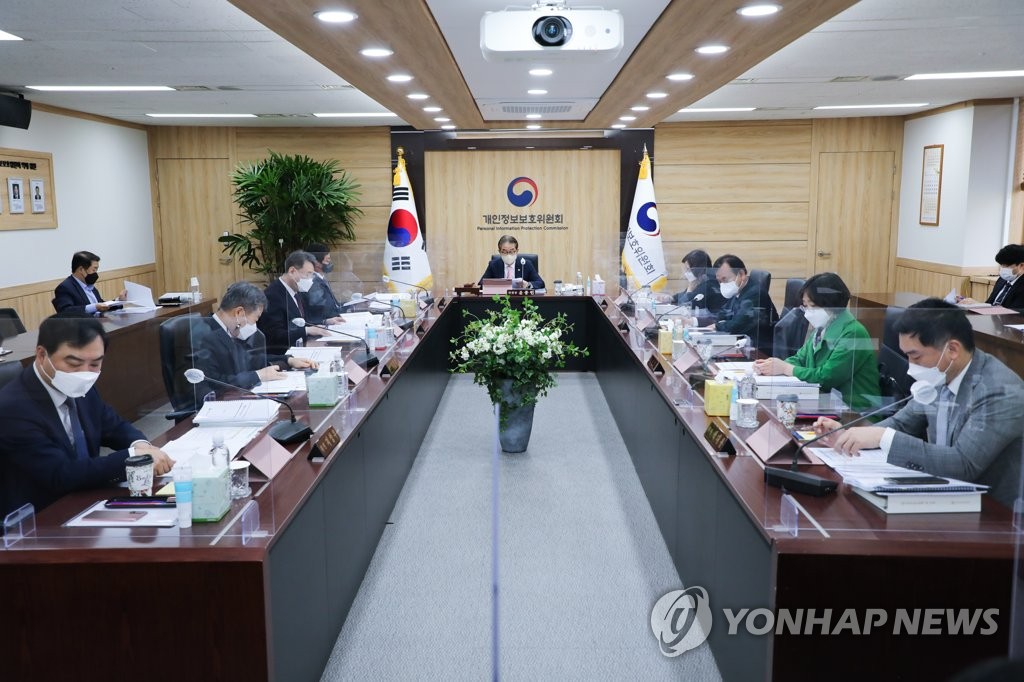 "얼굴정보 출입국 AI심사 개발에 활용한 법무부 위법하지 않아"