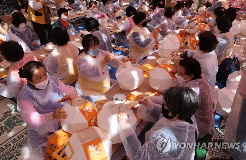 노동절 집회·석가탄신일 연등회에 서울 도심 교통통제