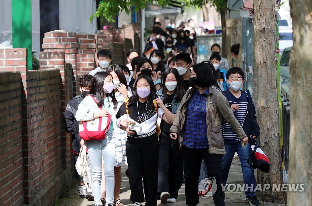 3년 만에 광주 학생들 첫 수학여행…"친구들과 즐거워요"