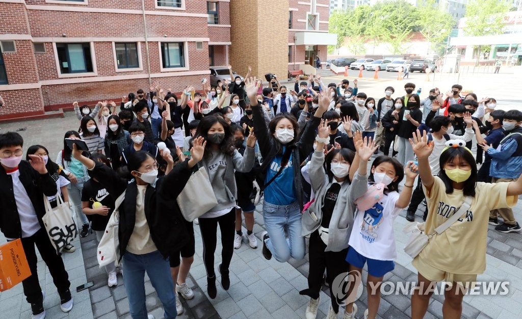 3년 만에 광주 학생들 첫 수학여행…"친구들과 즐거워요"