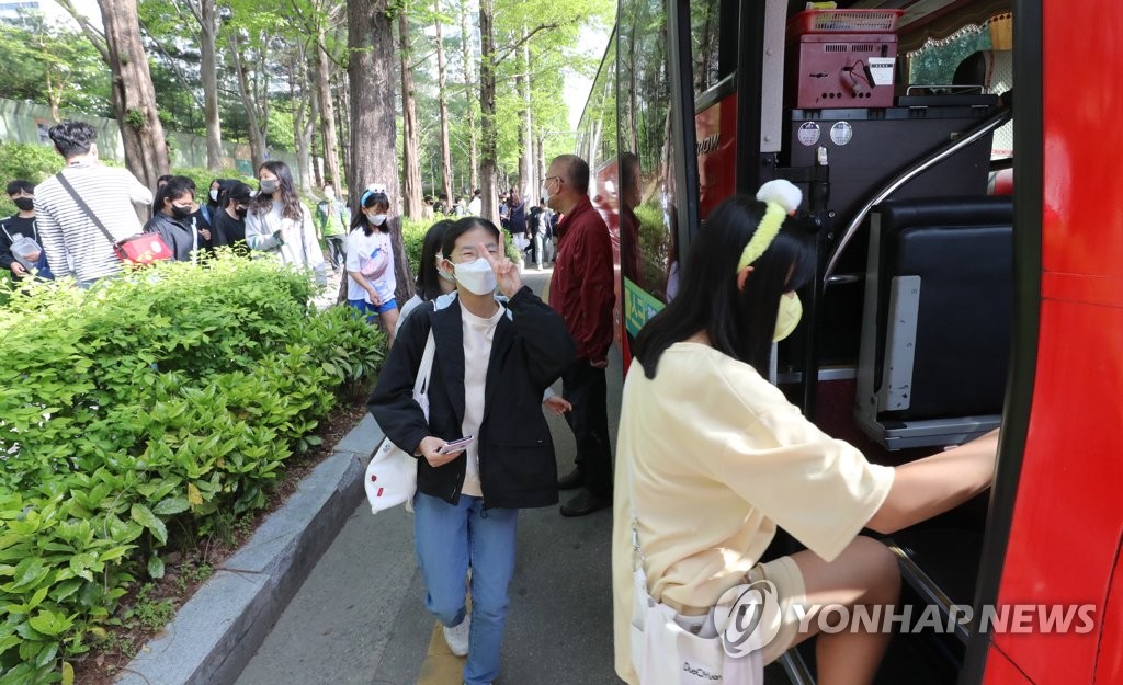 3년 만에 광주 학생들 첫 수학여행…"친구들과 즐거워요"