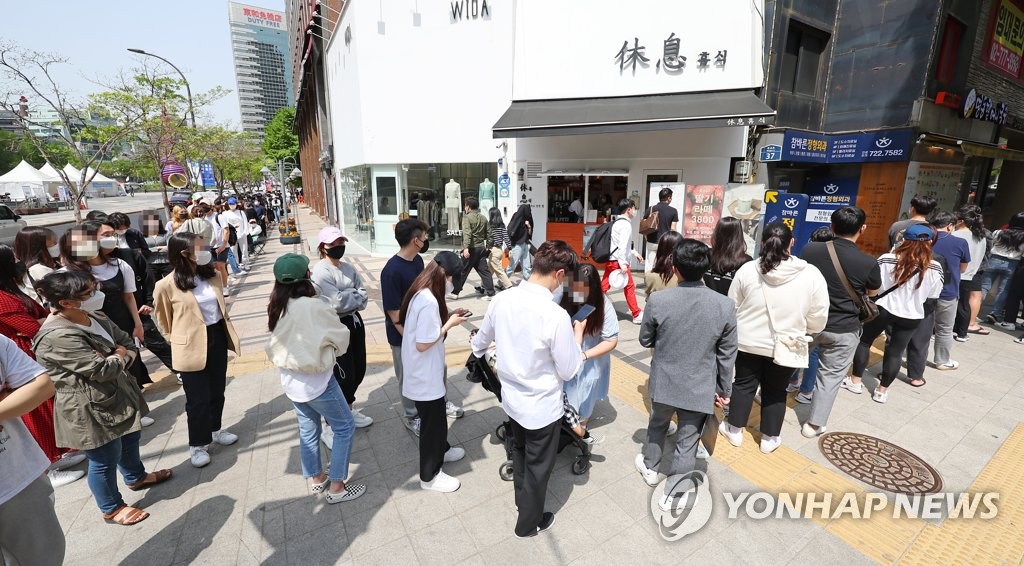 민주, 인수위 코로나 손실보상안에 "약속 파기" "安 선거운동"