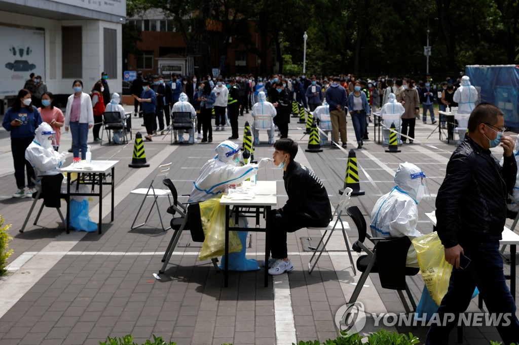 중국 베이징 신규감염자 54명…4천 병상 임시병원 건설(종합2보)