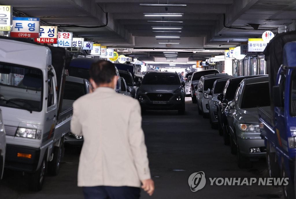 현대차·기아 내년 5월 중고차시장 진출 권고…2년간 판매량 제한