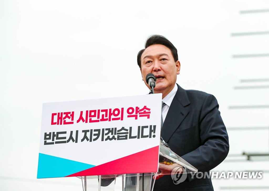 "한덕수 적합 30%, 부적합 37%"…부정여론 3주새 15%p↑