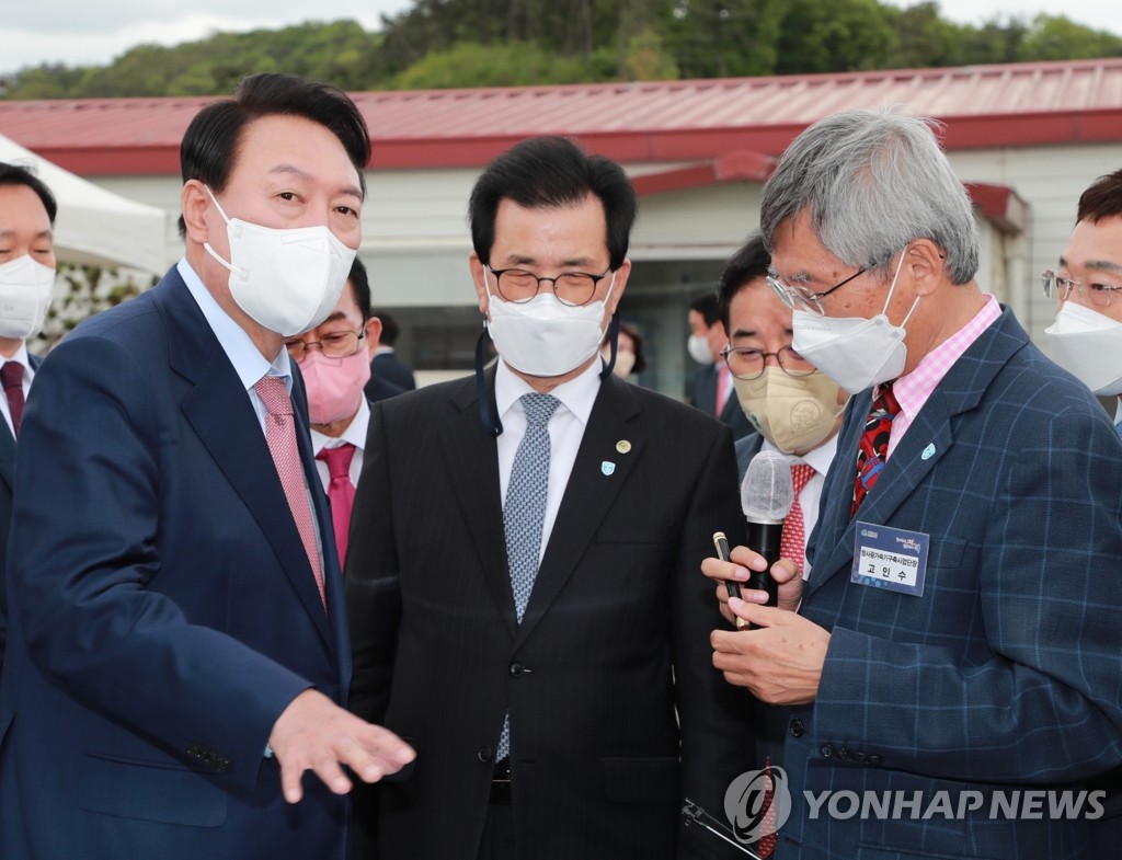 尹정부, '디지털플랫폼 정부' 민관합동위 검토