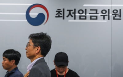  인수위 "최저임금 업종별 차등적용 어렵다…국정과제 아냐"