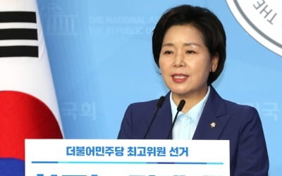 '검수완박' 뭐길래…민주당, '위장탈당' 꼼수까지 총동원