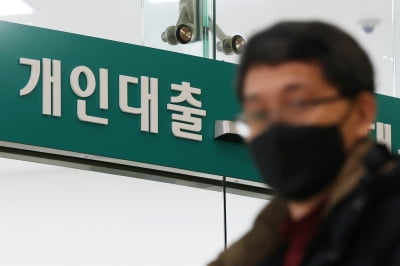 케이뱅크, 세계 최대 송금업체 머니그램과 협력…68개국 간편송금 출시 | 한국경제