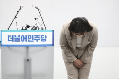 경찰, '김혜경 법인카드 의혹' 경기도청 전격 압수수색 [종합]