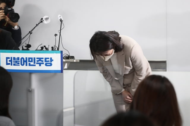 이재명 전 더불어민주당 대선 후보의 배우자 김혜경 씨. / 사진=연합뉴스
