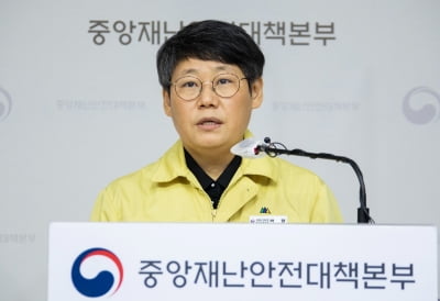 정부, 단계적 일상회복 추진…"엔데믹 전환 선언은 일러"