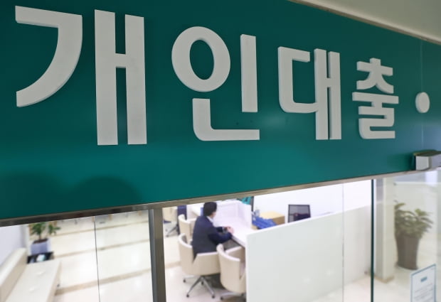 사진=연합뉴스