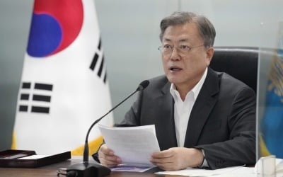 文 "트위터 팔로워 200만명 넘어…퇴임 후 이야기 나누길 기대"