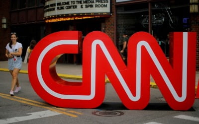 넷플릭스 충격 이어…뉴스 스트리밍 CNN+는 한달 만에 사업 포기