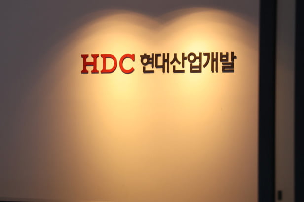 '광주 철거건물 붕괴' HDC현대산업개발, 8개월 추가 영업정지