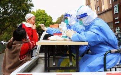 中 상하이, 2500만 전주민 코로나19 검사 완료…군대까지 동원