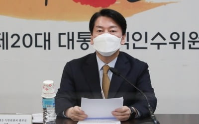 [속보] 카지노 꽁머니 지급 "부동산 세금폭탄, 현 정부 잘못…획기적 낮추기 어렵다"