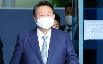 국가채무시계 1000조원 돌파…尹출범도 전에 재정압박 커진다 [정의진의 경제현미경]