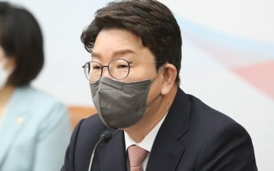 국민의힘 새 원내대표에 '윤핵관' 4선 권성동 선출