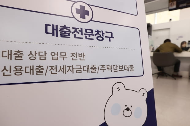 사진=연합뉴스