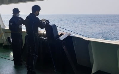 해경 헬기 추락 사고, 대만으로 잠수지원함 추가로 보내 