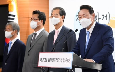 [속보] 尹 당선인, 노동 이정식·농림 정황근 장관 후보 지명