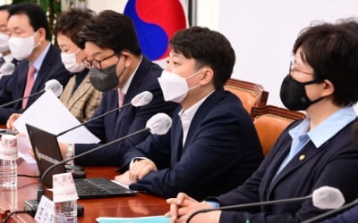 [속보] 국힘, '국민의당과 합당' 안건 최고위 의결…오후 합당선언