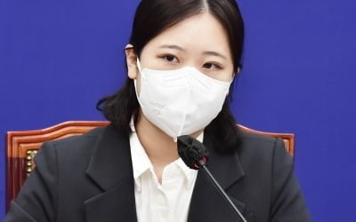 박지현, 윤석열에 "조국은 팩트 있어 70여곳 압수수색했나"