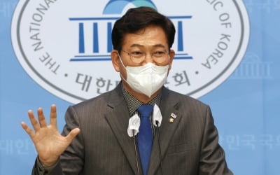 [속보] 민주 서울시장 후보에 송영길 전 대표 확정