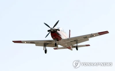 사천서 공군 KT-1 2대 비행훈련 중 충돌…3명 순직·1명 실종(종합2보)