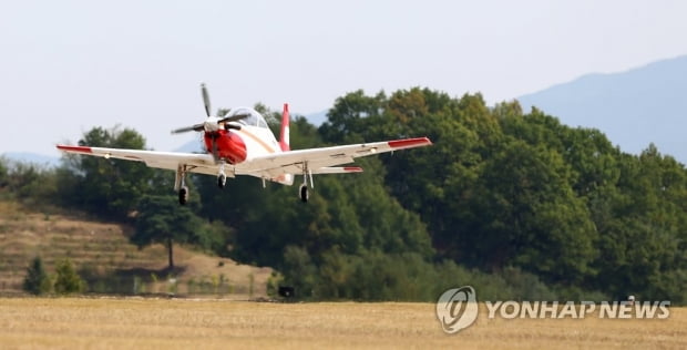 [속보] 공군 "실종 KT-1 조종사 1명도 순직"…4명 전원 사망