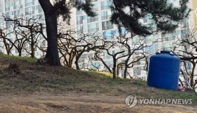 강기윤, 과다 지급된 과수원 보상금 1억400만원 창원시에 환급