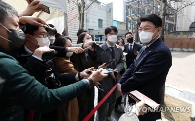 尹당선인 측 "장관 인사 추천, 단수 없고 2·3·5배수"