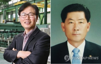 울주군 올해 기업인상 2명 선정…이세영·황형구 대표