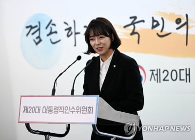 尹당선인측 "선거통해 친윤체제 강화? 나가라마라 한 적 없어"