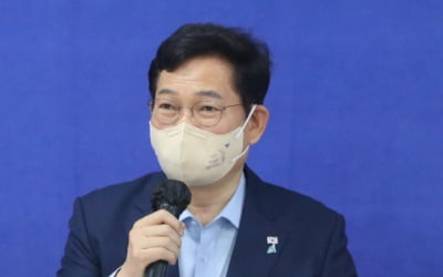 송영길, 내일 서울시장 후보 등록…경선 참여 공식화