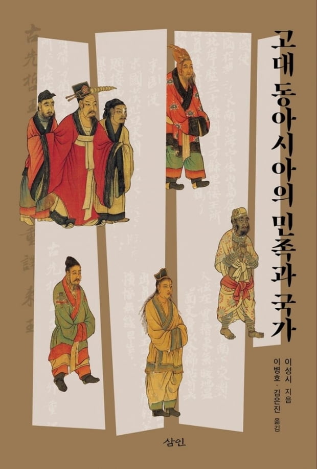 楽浪国の設立は、新羅、渤海、日本の国家体制を確立する機会でした。